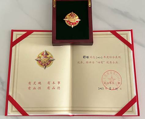 微信图片_20250524103639