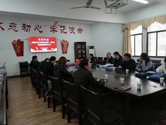 QQ图片20201210183034