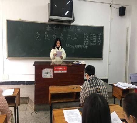 C:\Users\Administrator\Documents\Tencent Files\1109425641\Image\C2C\2C63BF0123B42D5A4BFB0B0A3452E4BC.jpg