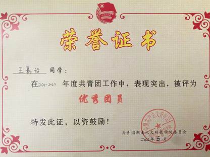 fb8a185719fa71be0f79a50ba67a7fe