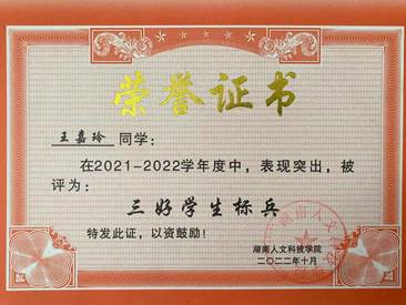 e0af2390093bac78536a4e107446f9e