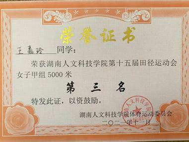 6d433ed1b626cfb07c6f80f069fc197