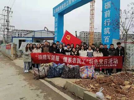 QQ图片20201217141913