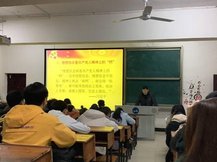 97CB1F543F00745642B293304A947254