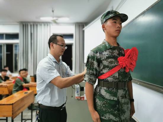 QQ图片20200909232720