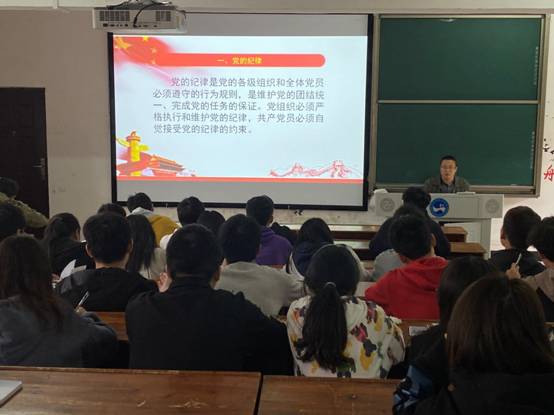 C:\Users\橡树叶\Documents\Tencent Files\735504856\Image\C2C\BC6F33915FDD09DF86A2BB5554B3562A.png