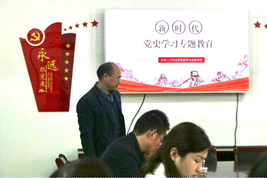 2021-04-21 20:08:42.394000