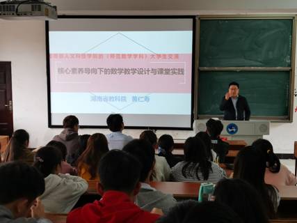 C:\Users\gre\Documents\Tencent Files\529959115\FileRecv\MobileFile\IMG_20201103_144457.jpg