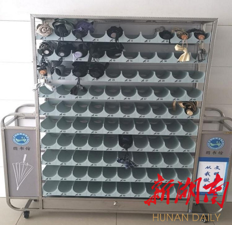 beat365英国官网图书馆新建第三考研自习室