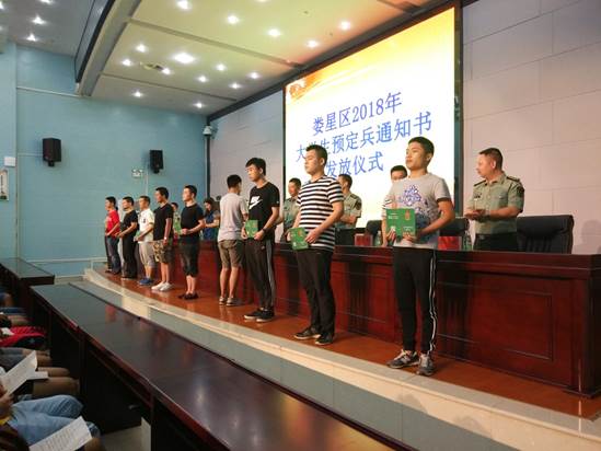 说明:QQ图片20180705164501