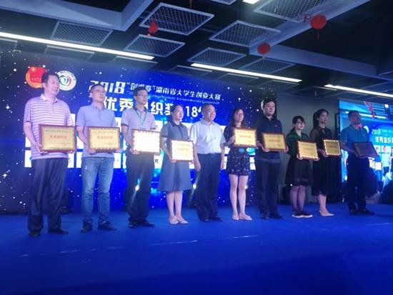 说明:微信图片_20180529094841