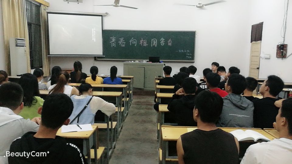 参加学生主题活动