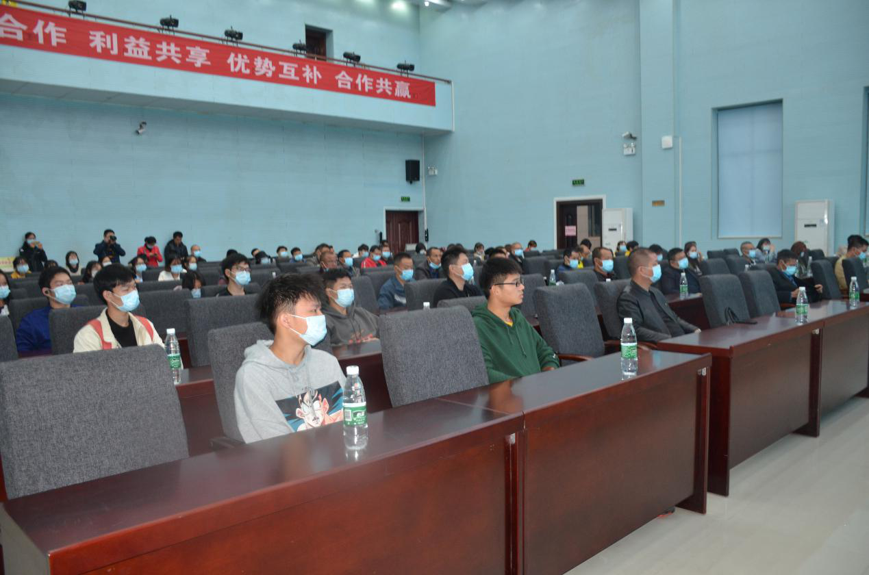 开班仪式现场二