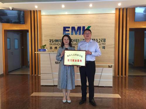 微信图片_20180521100520