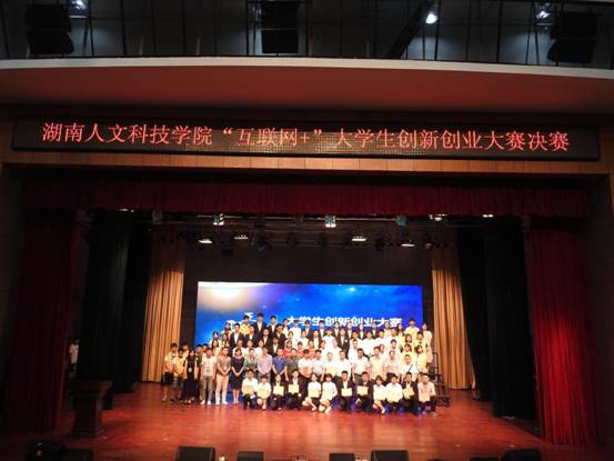 465A8708177CE2736AF3191590C5FEF1