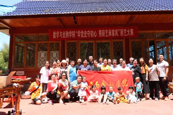 C:/Users/Administrator/AppData/Local/Temp/picturecompress_20210608094431/output_1.jpgoutput_1