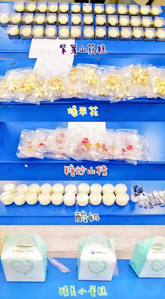 活动二食科班同学亲手所做的美食