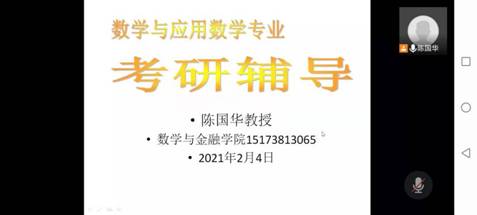 f41170b56cd7c9cae3960c733ceefee