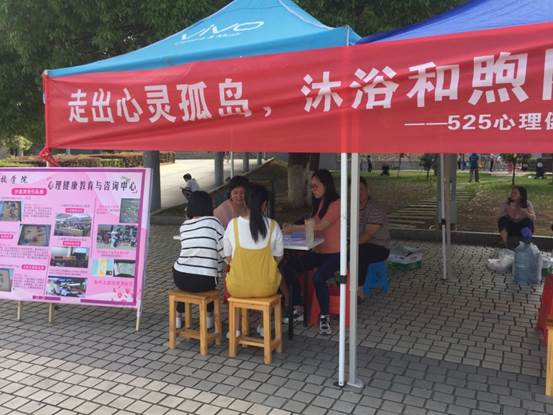 说明:QQ图片20180525174126