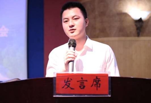 TIM图片20190601191607