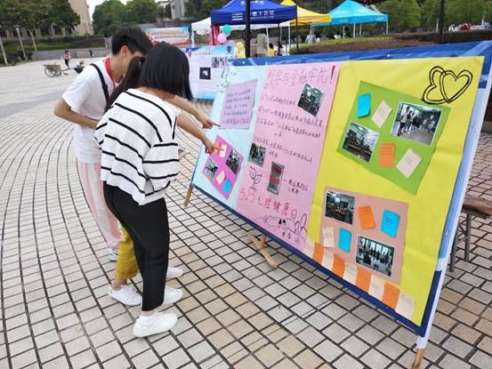 说明:QQ图片20180525174133