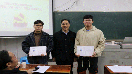 说明:2018-12-27 14:26:43.827000