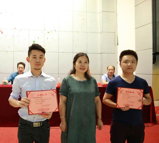 说明:IMG_2948_看图王