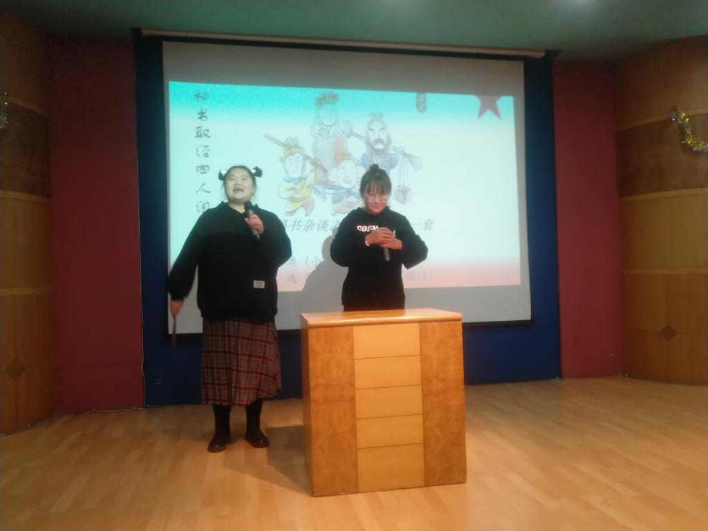 诙谐的秘书杂谈