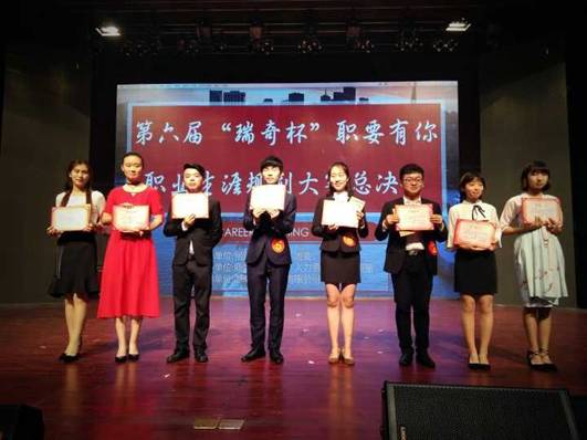 QQ图片20170606141317