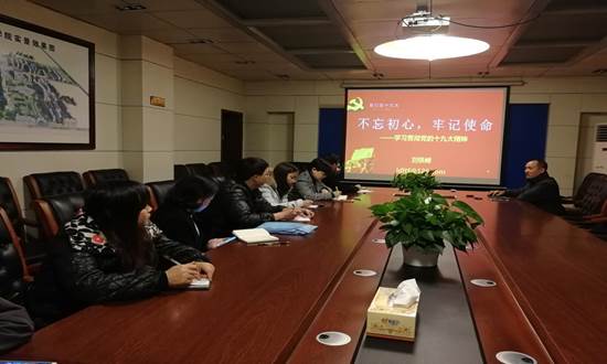 说明:IMG_20171203_194155