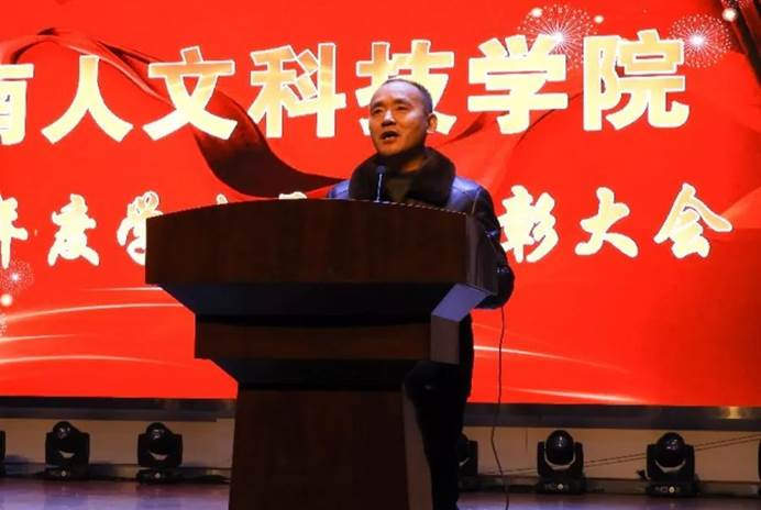 微信图片_20211028001056