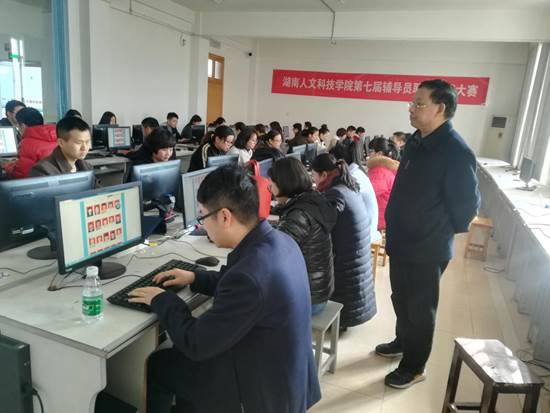 说明:QQ图片20180310152556