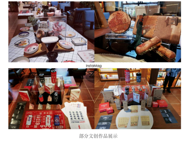 屏幕快照 2021-04-26 19.32.48