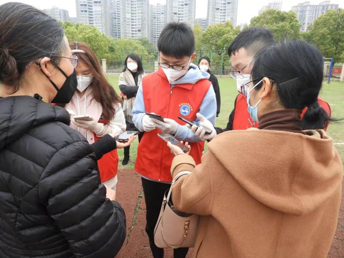 微信图片_20220320225139