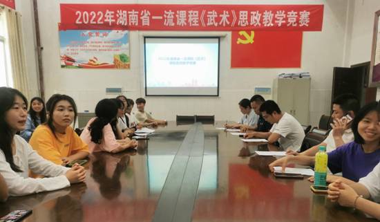 e02378ec4ce95ac90ad1d3bcb494c10