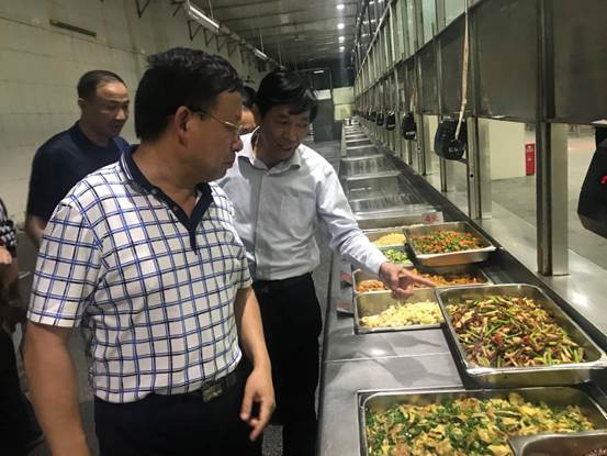 微信图片_20180428224957