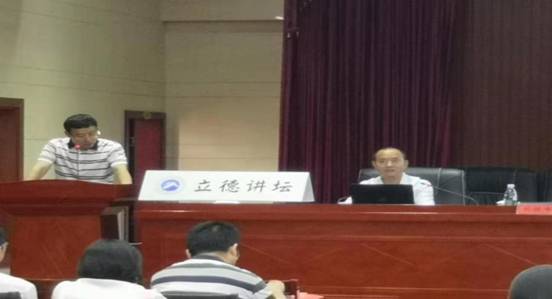 微信图片_20190711153206