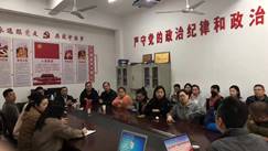 微信图片_20211118192834