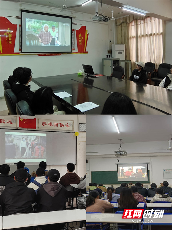 师生党员集体观看爱国主义教育片。