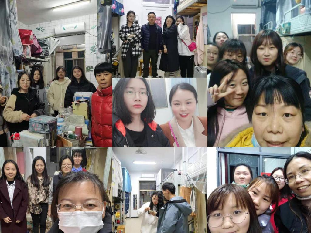 班主任下寝排查