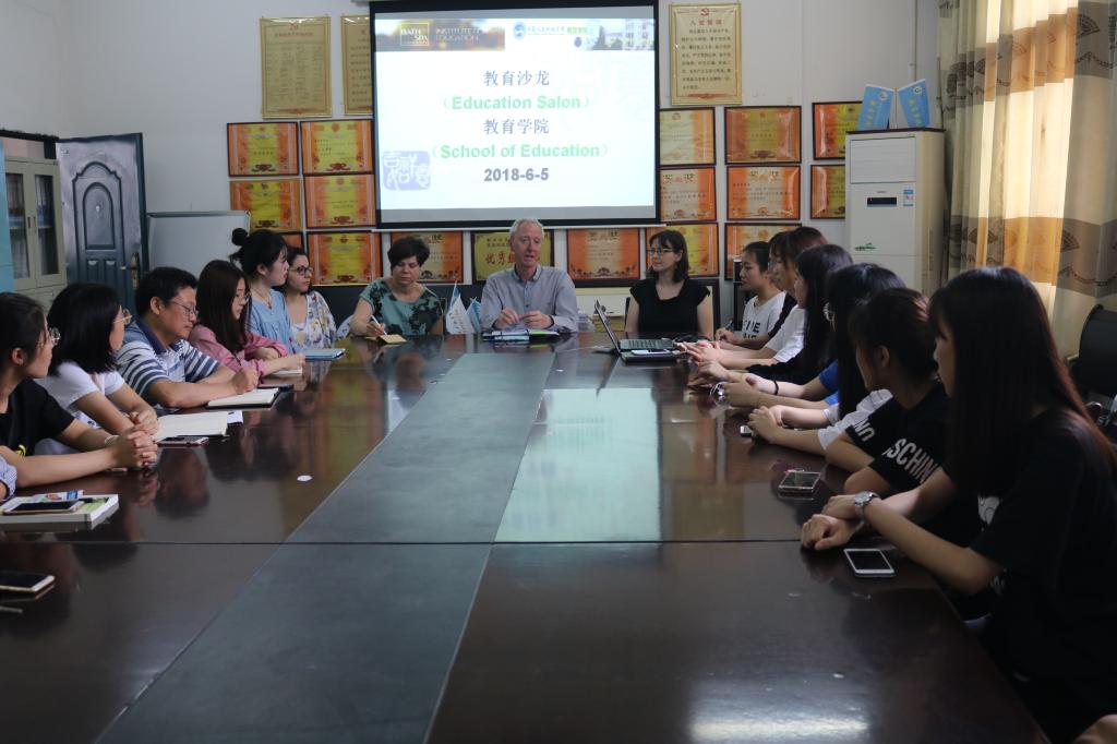 外教Alan博士、Alyson博士、 Rebecca博士 、Siobhan博士等参加教育沙龙