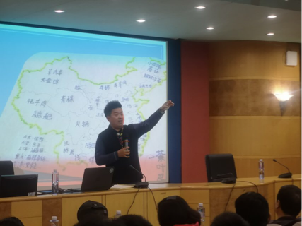 吴扎拉·涛博士后