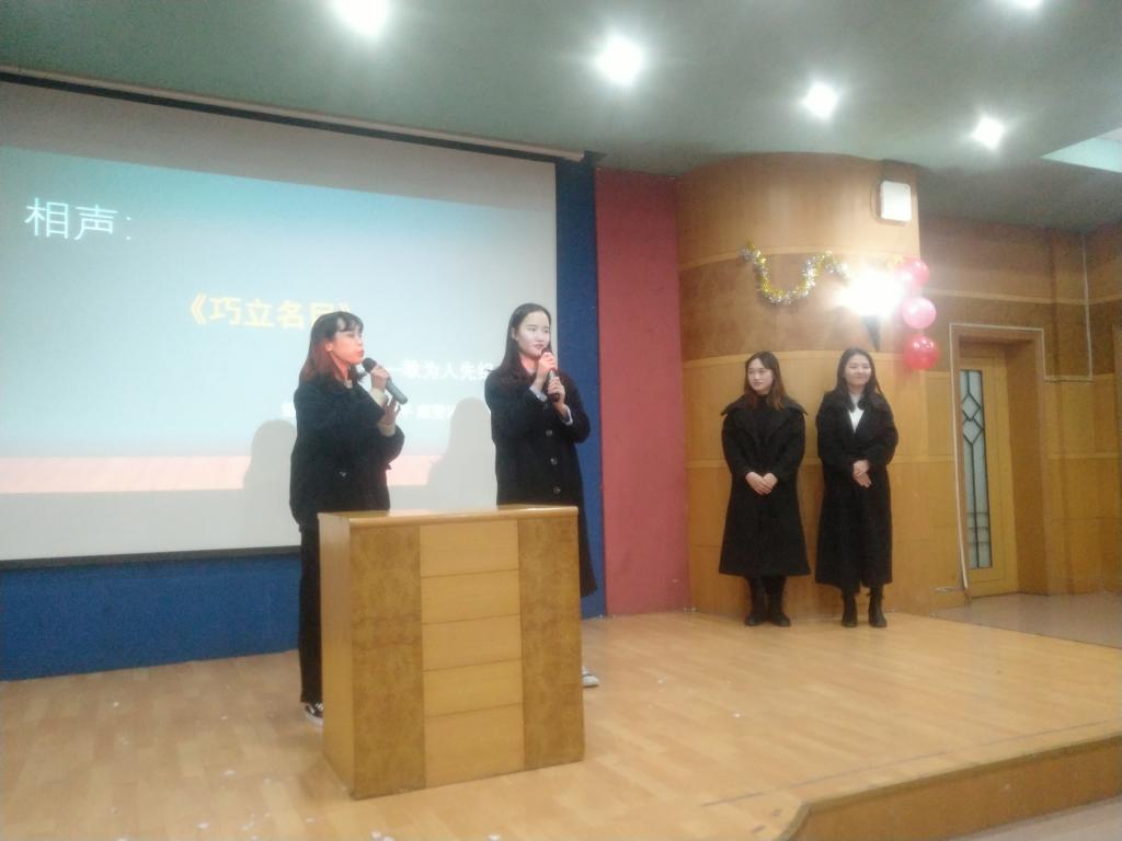 辛辣的巧立名目