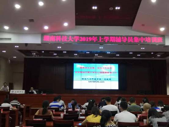 微信图片_20190711153212