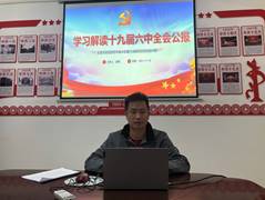 微信图片_20211118192822