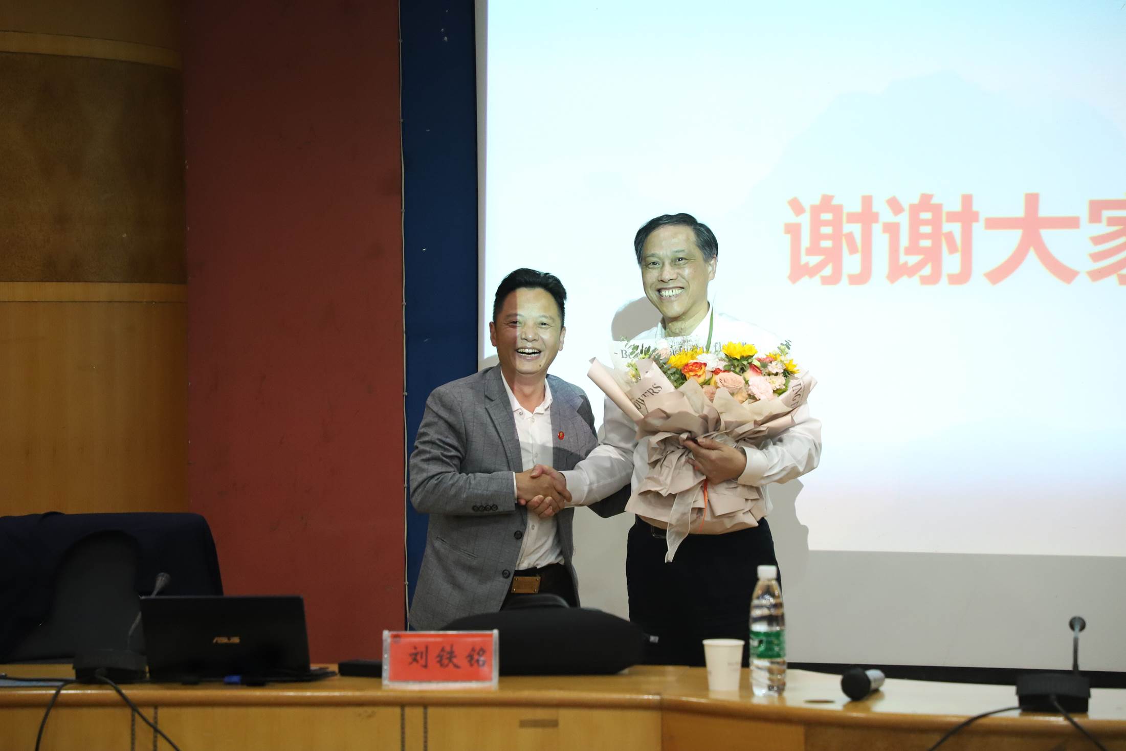 QQ图片20210428154242