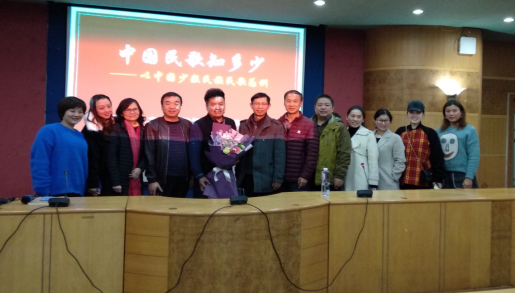 吴扎拉•涛博士后和老师们合影