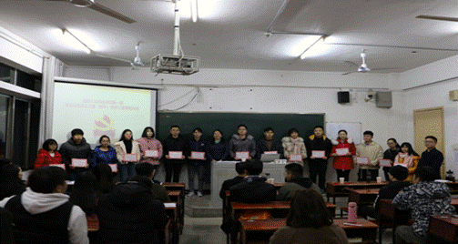 说明:2018-12-27 14:27:01.121000