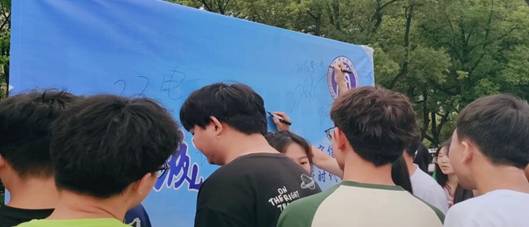 QQ图片20230612142249