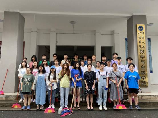 QQ图片20210630203744